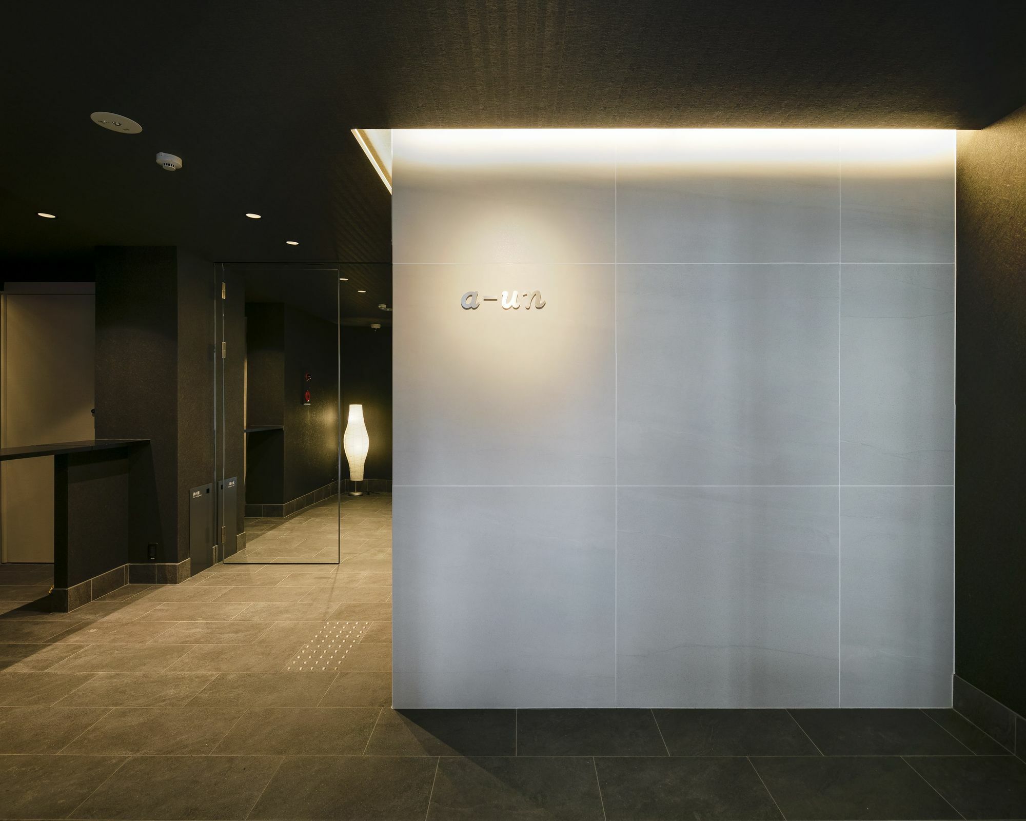 A-Un Hotel Kyoto Exterior photo