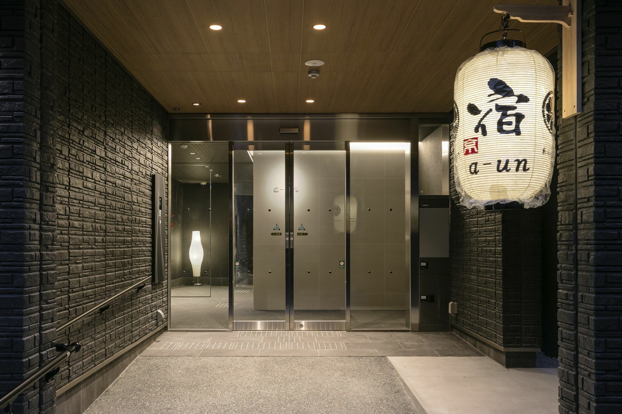 A-Un Hotel Kyoto Exterior photo